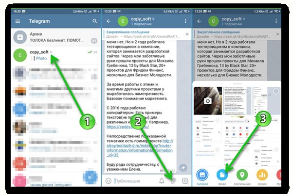 Кракен зеркало krakenat2krnkrnk com