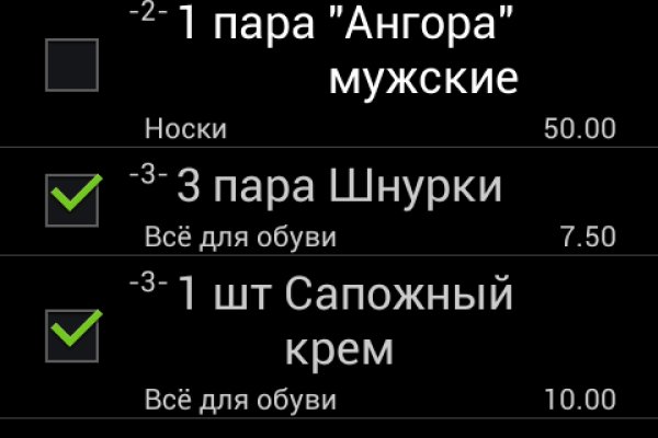 Кракен площадка торговая kr2web in