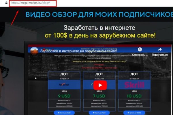 Кракен наркошоп ссылка