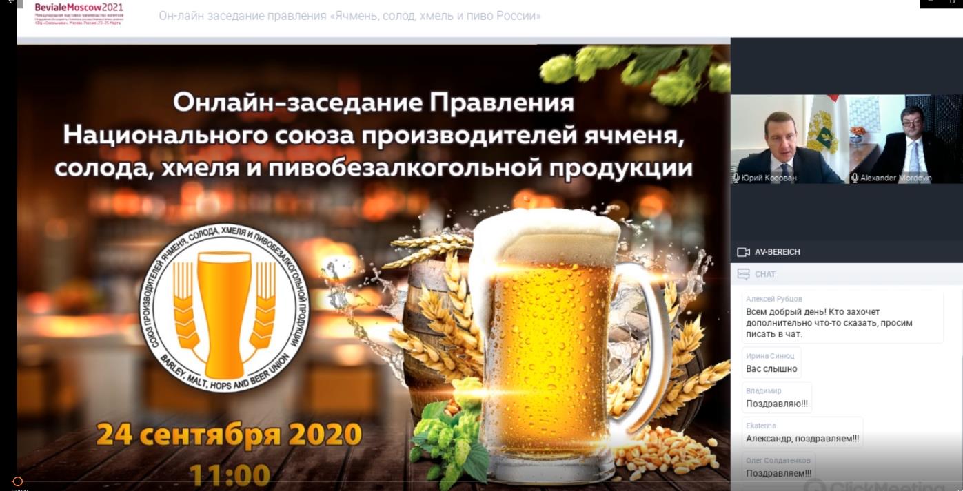 Whitenet ссылки