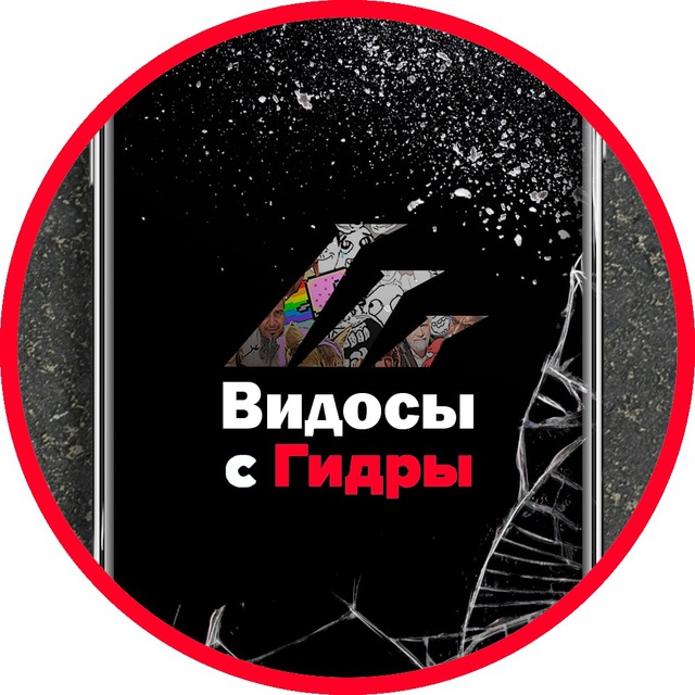 Кракен ссылка онион зеркало