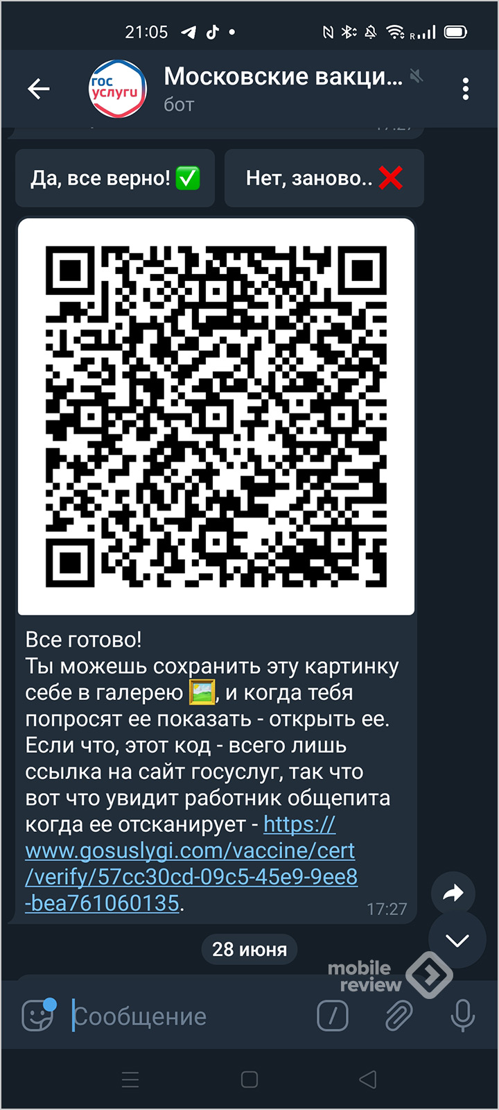 Kraken whitenet kraken whitenet 2n com